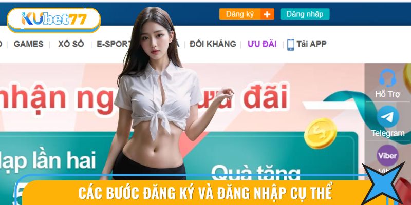 Hướng Dẫn Đăng Ký Và Đăng Nhập KUBET77 2 Chi tiết các bước trong hướng dẫn đăng ký và đăng nhập